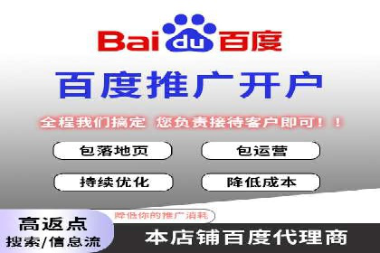 信息流广告投放实战案例分享